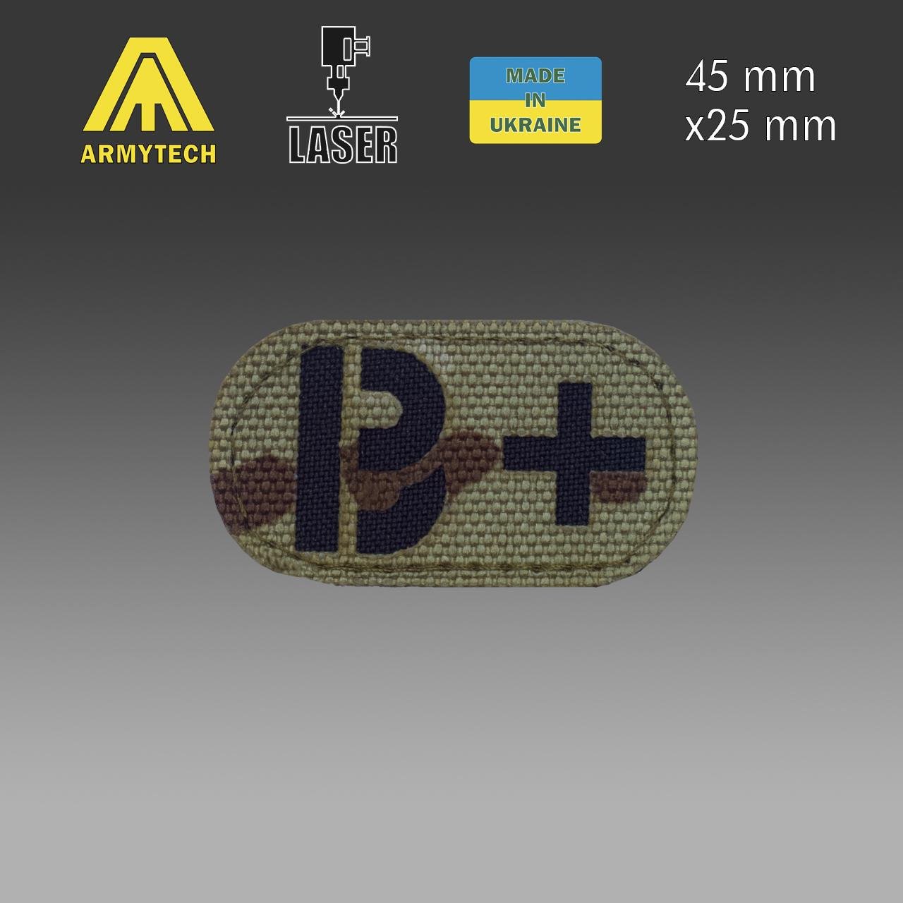 Шеврон на липучці Laser Cut ARMYTECH Група крові міні B(III) Rh+ 45х25 мм Мультикам/Чорний (1116) - фото 2