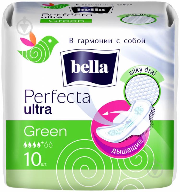 Прокладки гигиенические Bella Perfecta Green Drai 10 (2809)