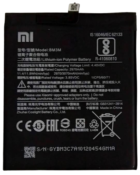 Аккумуляторная батарея BM3M Xiaomi Mi9SE 2970 mAh (000045847)