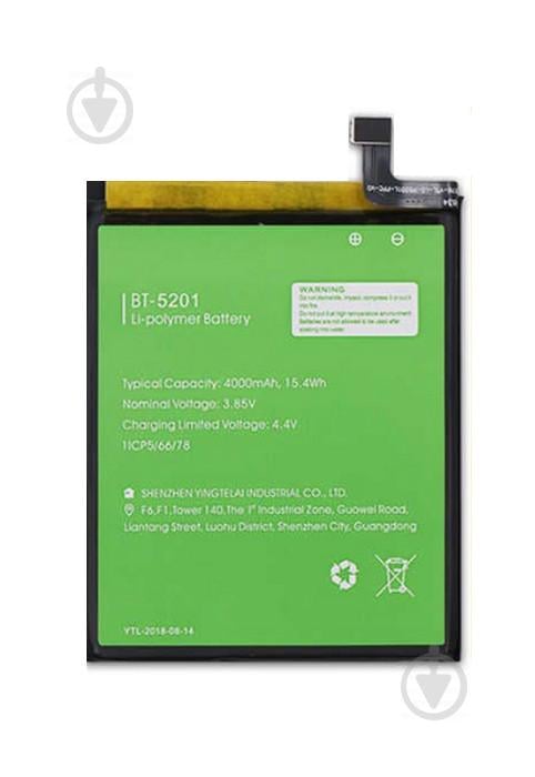 Батарея Leagoo Power 2 Pro BT-5201 4000 мАч