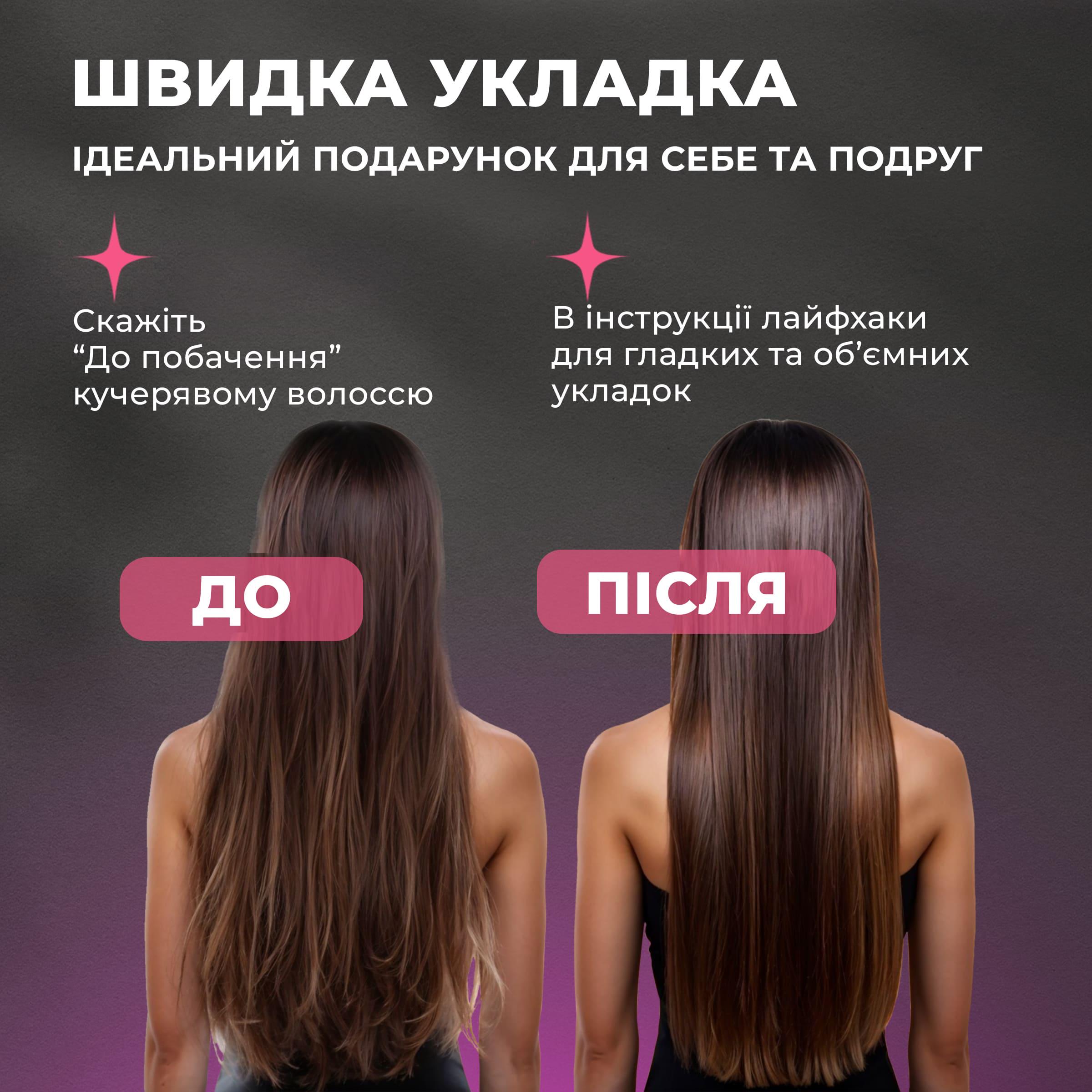 Випрямляч для волосся Kayfovo HG -168 електрична щітка плойка Білий (29242) - фото 6