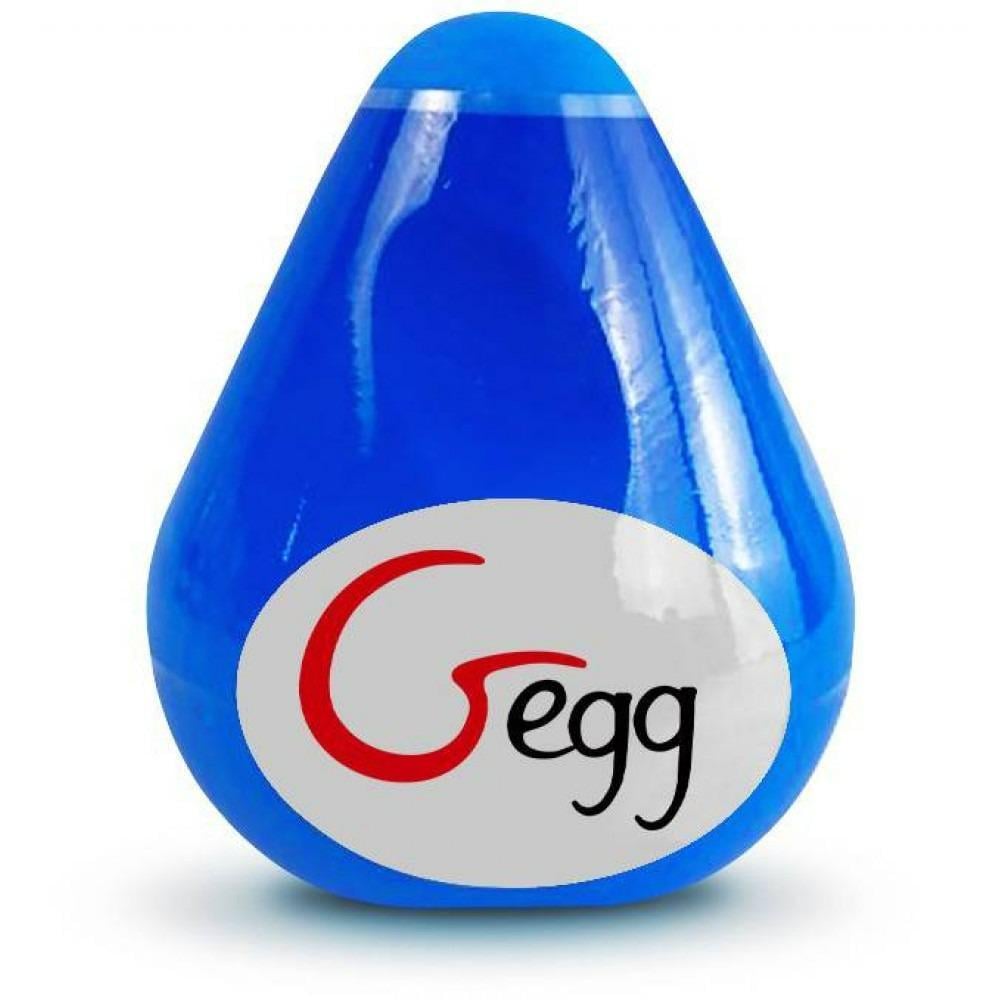 Мастурбатор многоразовое яйцо Gvibe Gegg Синий (FT10523)