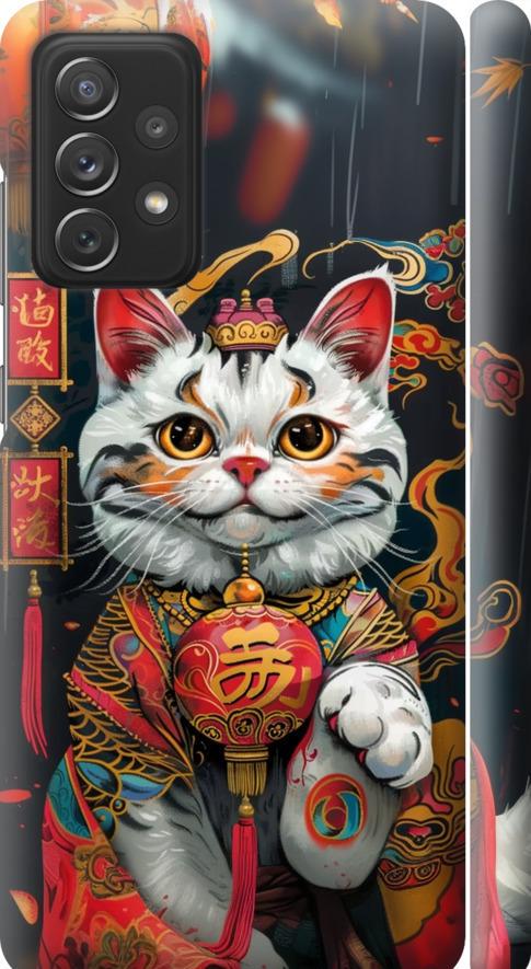 Чехол на Samsung Galaxy A72 A725F China Cat v2 (6135m-2247-42517) Чехол на Samsung Galaxy A72 A725F China Cat v2 (6135m-2247-42517)