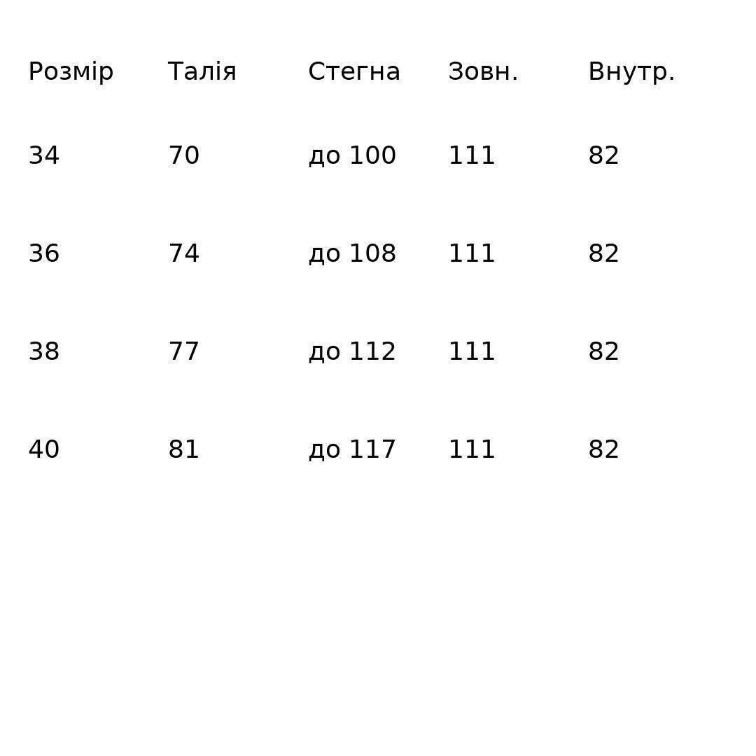 Джинсы женские Dk-49 1720 Palazzo Baggy с камушками широкие р. 40 Коричневый (5978) - фото 10