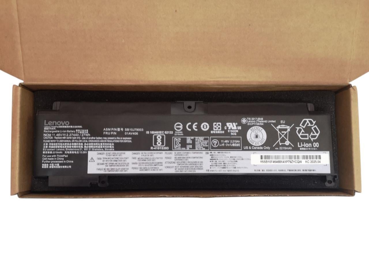 Аккумулятор для Lenovo ThinkPad T460S/T470S 01AV405/01AV406/01AV407/01AV408/01AV462/00HW024/00HW025 2274 mAh 27 Wh (32627391)