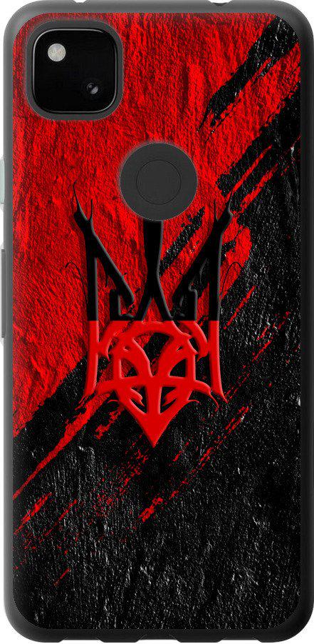 Чехол на Google Pixel 4A Герб v4 (5293u-1935-42517)