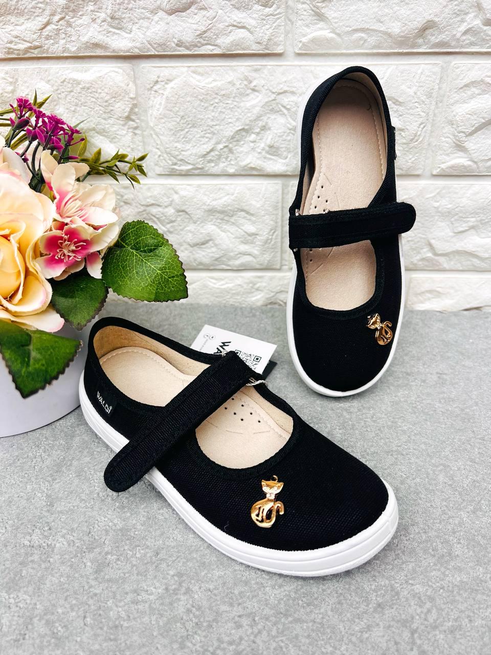 Капці для дівчинки Waldi 1840 р. 30 19 см