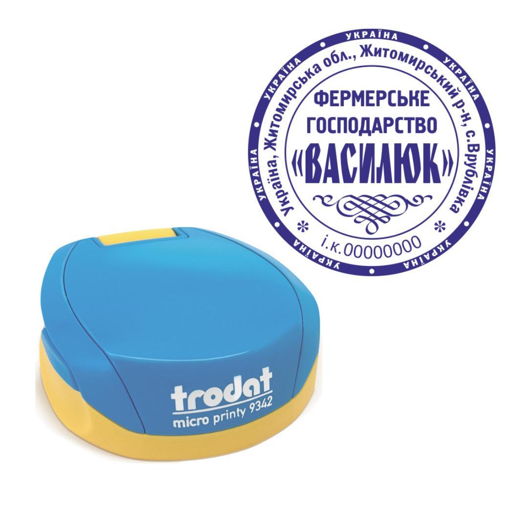 Печать Фермерского хозяйства на карманном оснащении Trodat Micro Printy 9342 d 42 мм Сине-желтый (ФГ4/9342/BY)