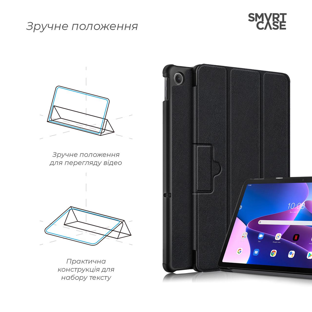 Чохол для планшета Lenovo Tab M10 Plus 3rd Gen TB128/TB125 - фото 4