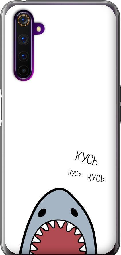 Чехол на Realme 6 Pro Акула (4870u-1893-42517) Чехол на Realme 6 Pro Акула (4870u-1893-42517)