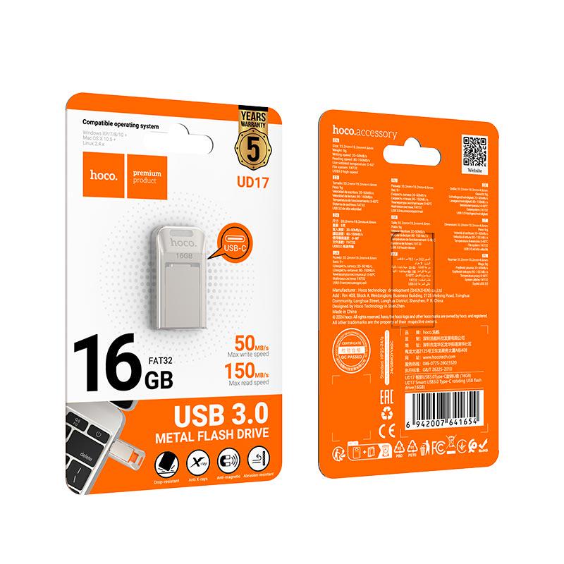 Флеш-память USB Hoco UD17 16 Гб USB Type-C Silver (17551) - фото 4 Флеш-память USB Hoco UD17 16 Гб USB Type-C Silver (17551) - фото 4