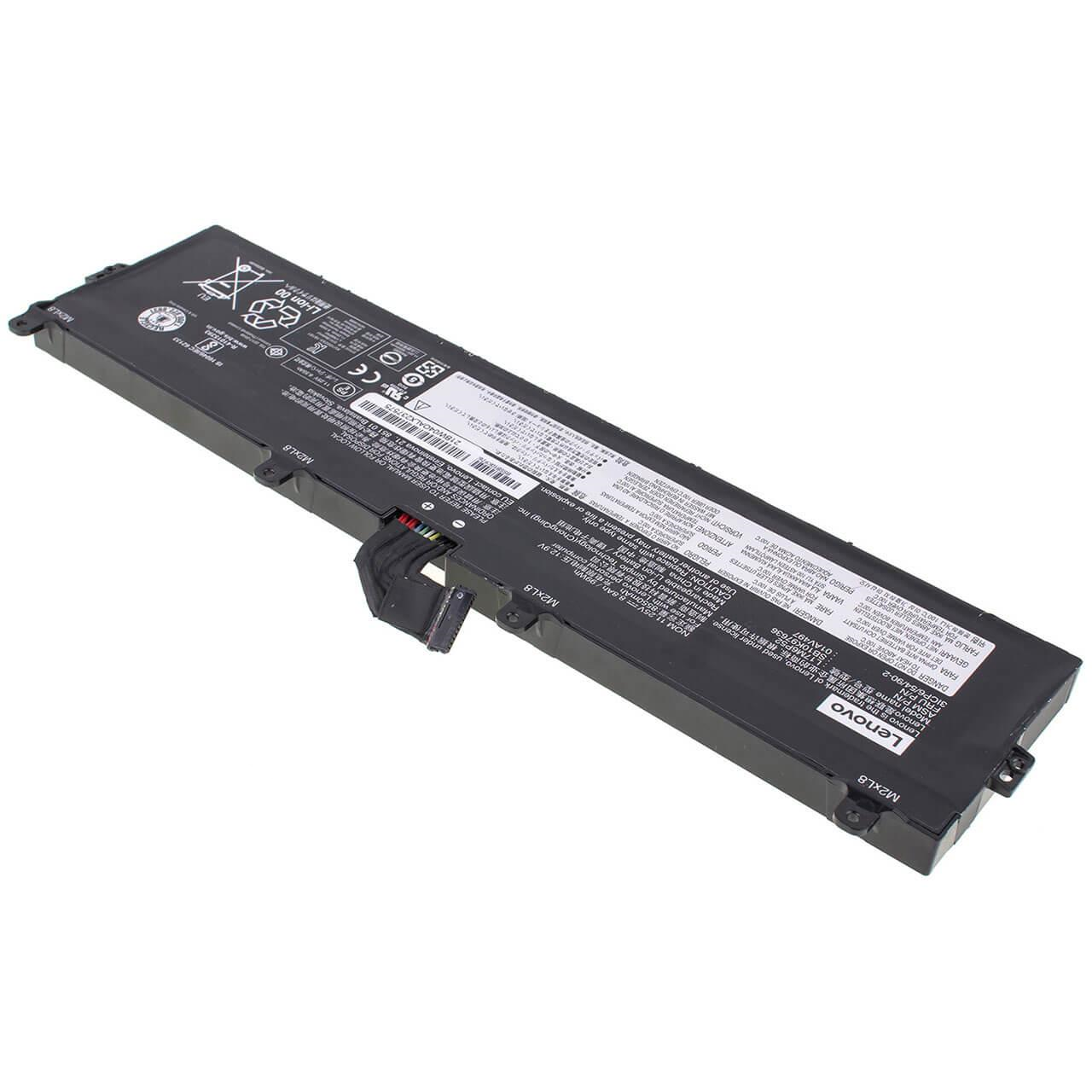 Аккумулятор для ноутбука Lenovo ThinkPad P72