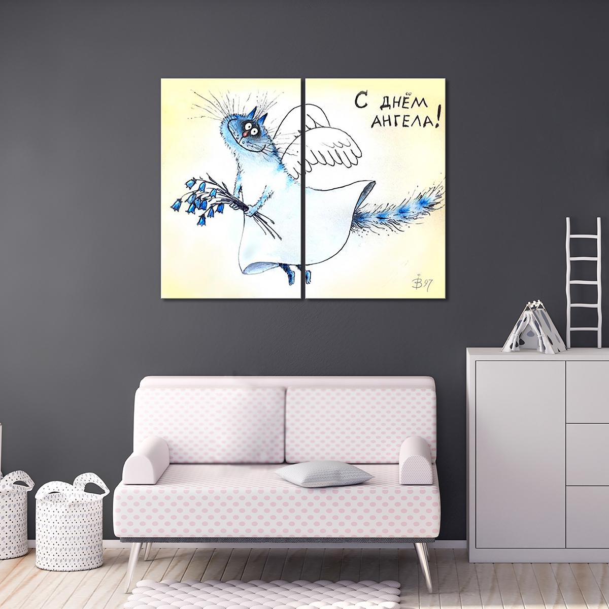 Модульная картина Кот-ангел 2 модуля 50x75 см