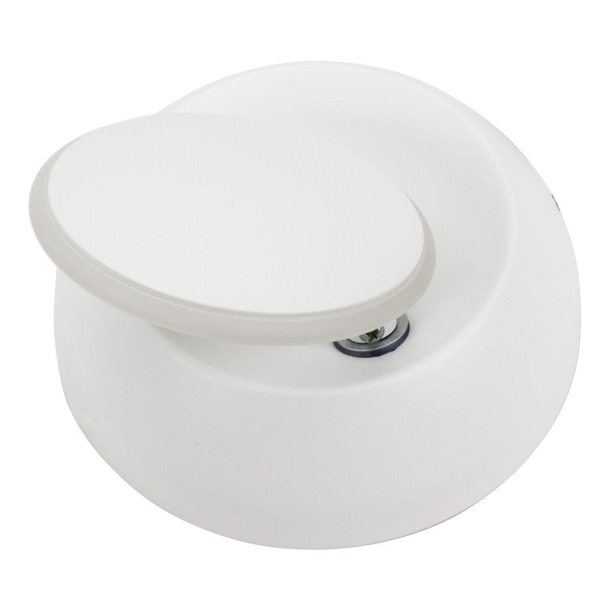 Бра Sirius 8872M-W (372958)