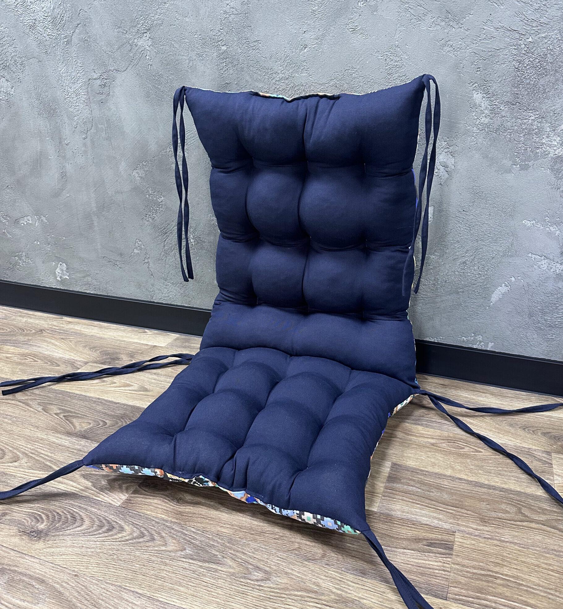 Подушка для крісла Comfort Home 40х40х40 см