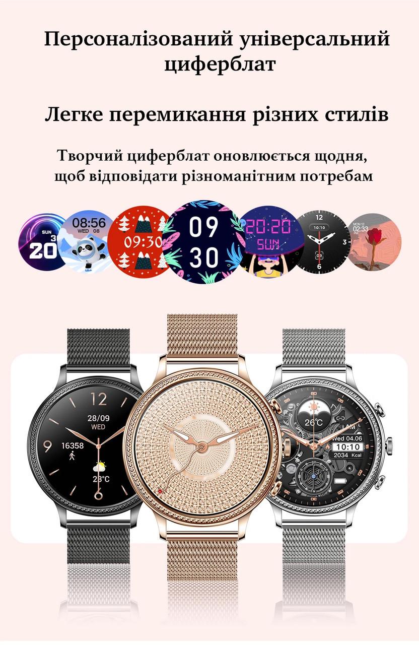 Смарт-годинник для жінок LIGE Luxury Smart Watch - фото 3