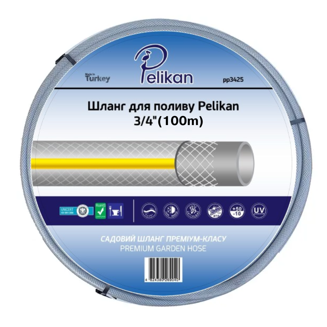Шланг для полива Pelikan 3/4" 100 м (PP34100)