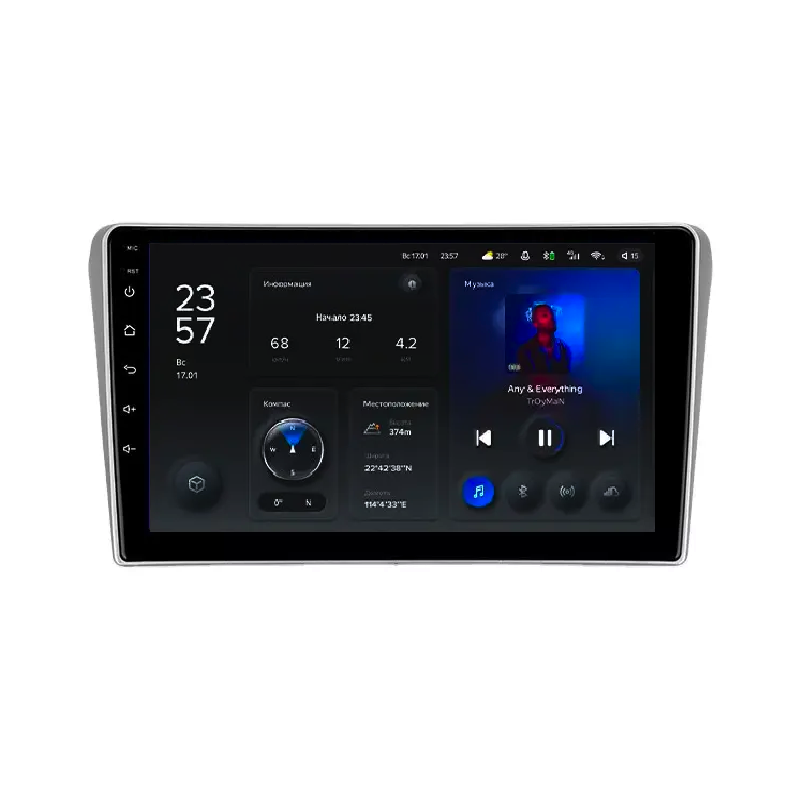 Автомагнитола штатная Teyes для Toyota Avensis T250 2003-2009 Android X1 2+32G Wi-Fi/4G (1674668632) Автомагнитола штатная Teyes для Toyota Avensis T250 2003-2009 Android X1 2+32G Wi-Fi/4G (1674668632)