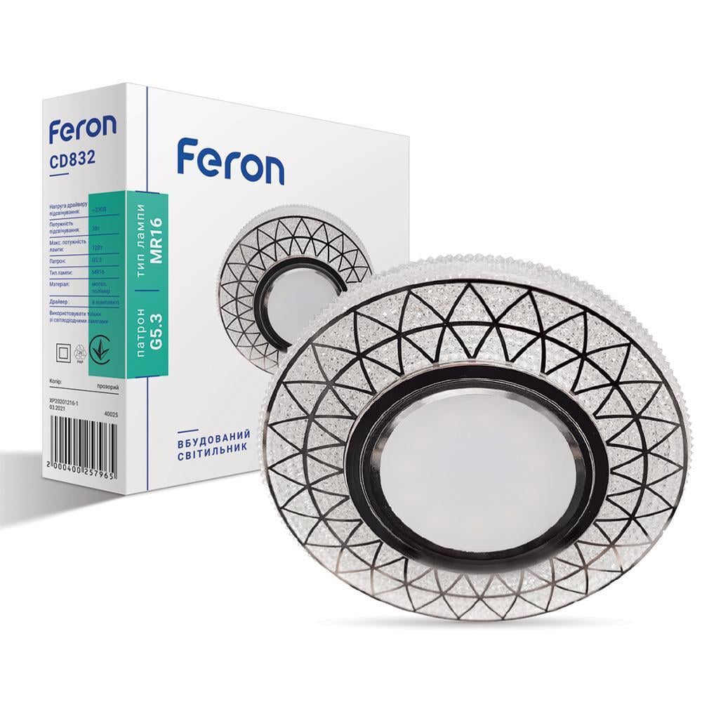 Светильник встроенный Feron CD832 под цоколь GU5.3 с подсветкой Прозрачный (15167)