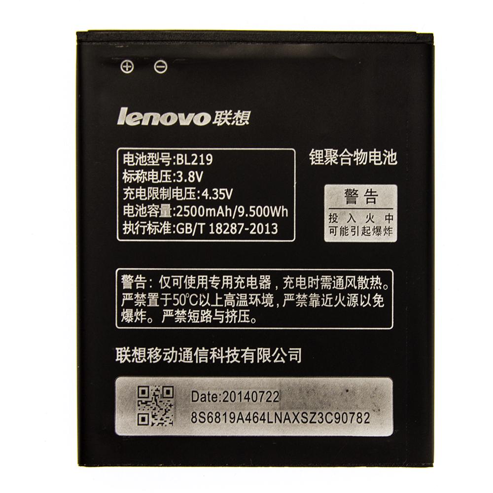 Акумулятор Lenovo BL219 2500 mAh A850 A880 AAA клас (10826484)