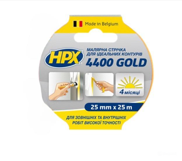 Малярна стрічка HPX4400 100С для ідеальних контурів 25 мм х 25 м Помаранчевий