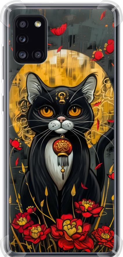 Чехол на Samsung Galaxy A31 A315F China Cat (6134sp-1908-42517) Чехол на Samsung Galaxy A31 A315F China Cat (6134sp-1908-42517)