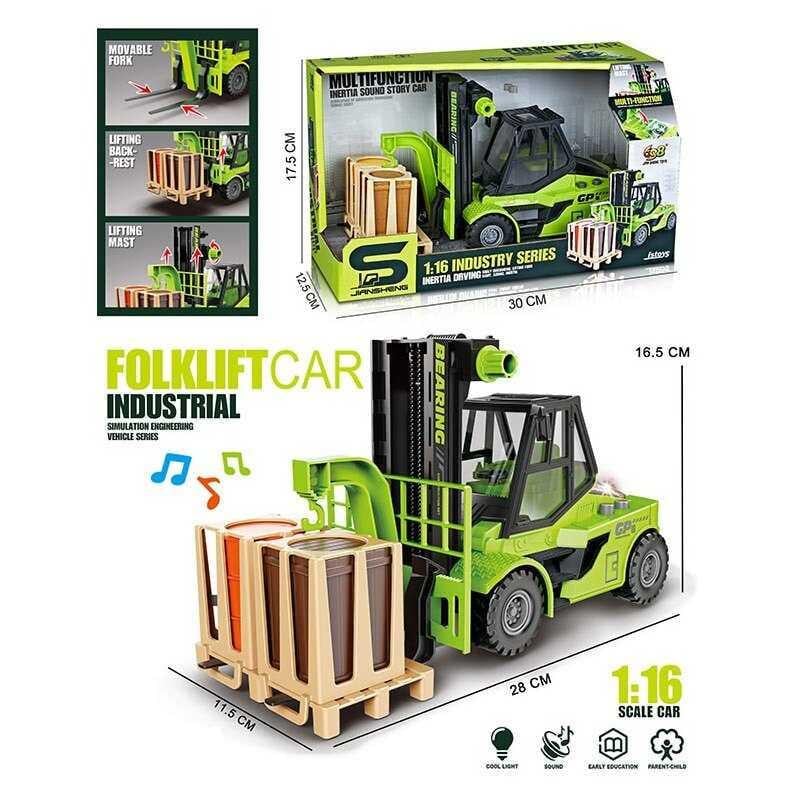 Машина спецтехніки Навантажувач JS130A вантаж/інерція/звук/підсвітка (MTT-197852) - фото 2 Машина спецтехніки Навантажувач JS130A вантаж/інерція/звук/підсвітка (MTT-197852) - фото 2