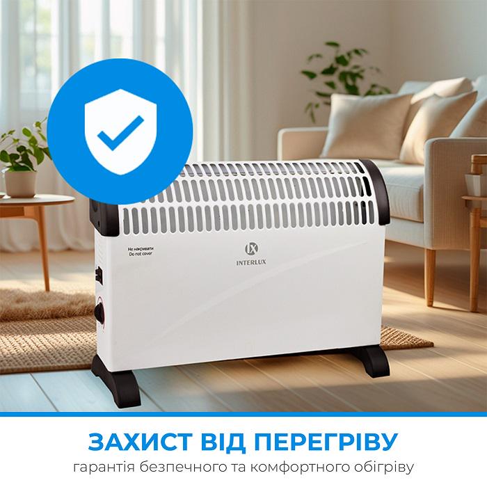 Конвектор INTERLUX INC-0404W (11272) - фото 5