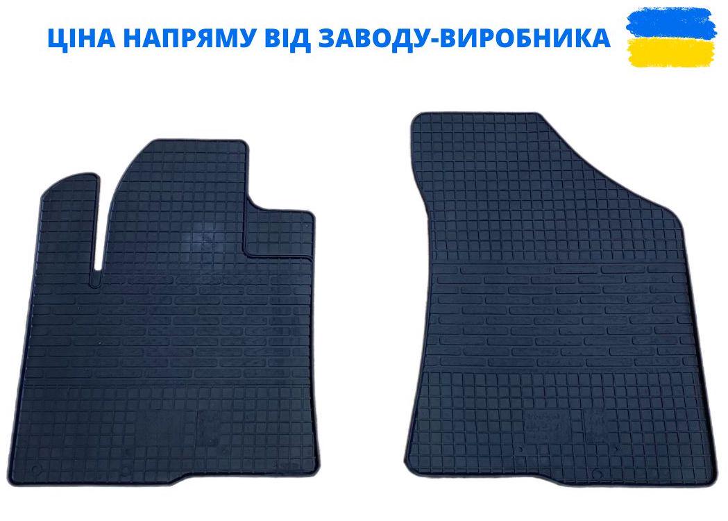 Коврики автомобильные Hyundai Santa Fe 2006-2010 резиновые 4 шт. - фото 2