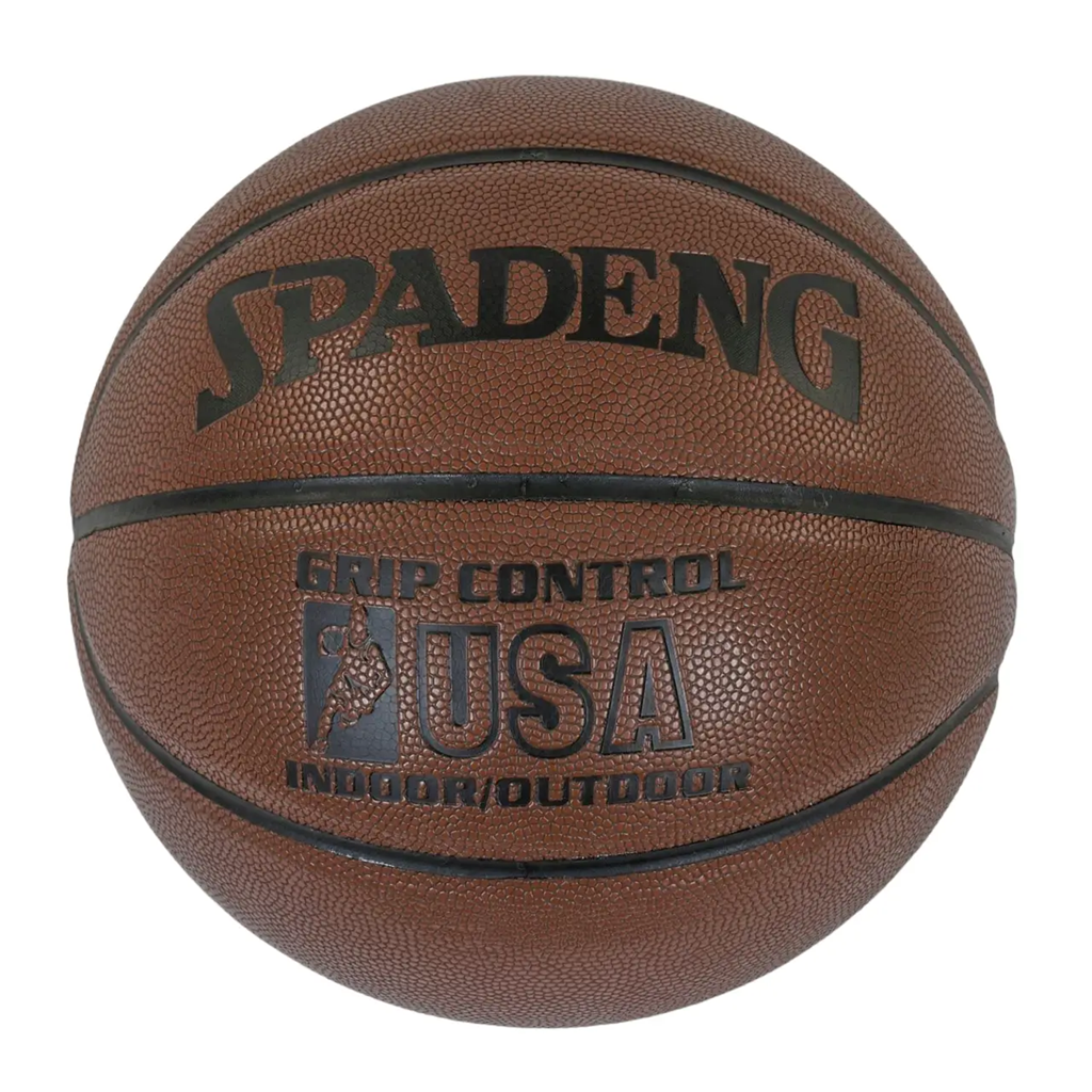 Баскетбольный мяч PU 550 г р. 7 (C 40289)