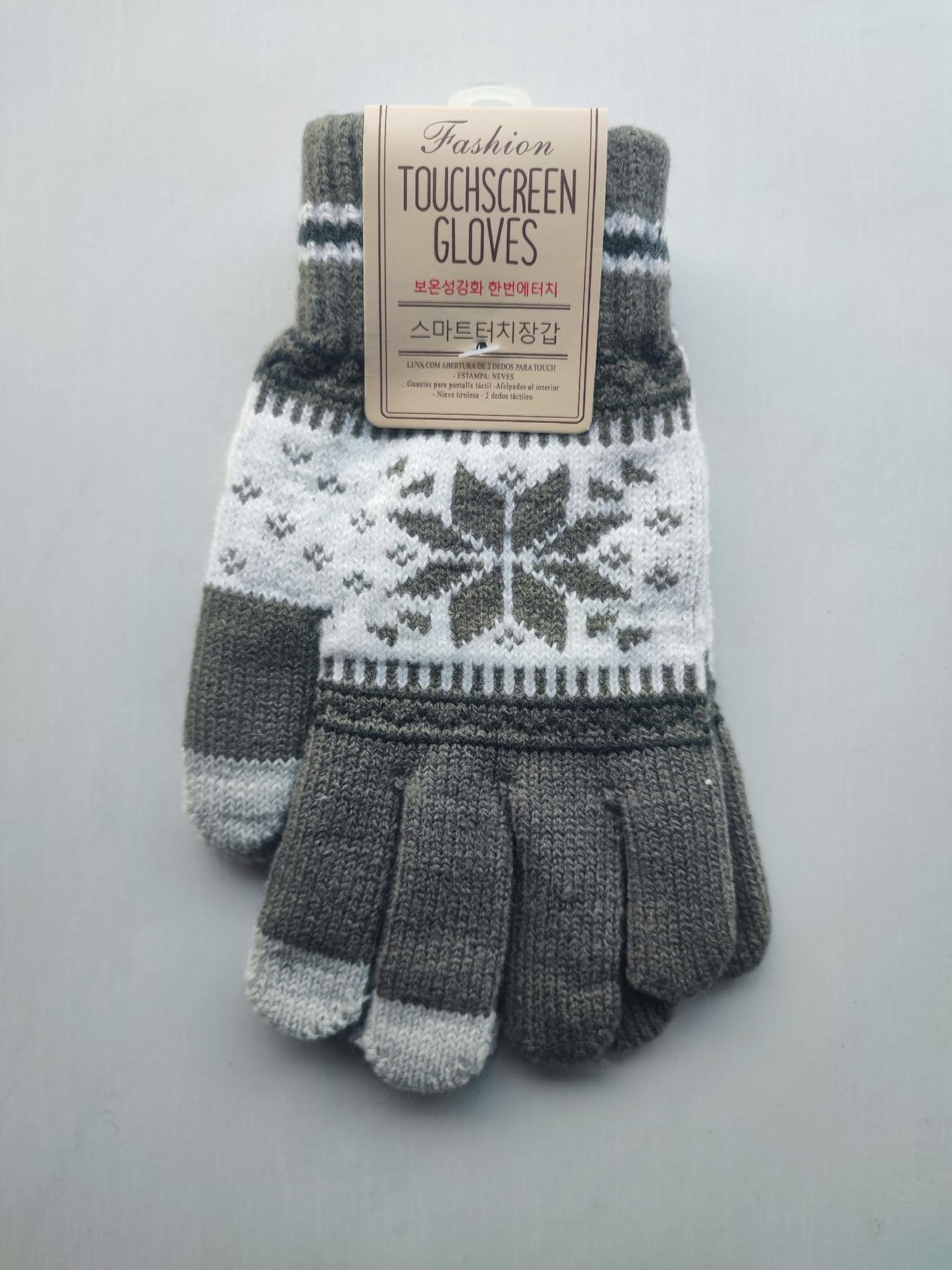 Перчатки зимние iWinter Korean для сенсорных экранов Серый/Белый (1888P)