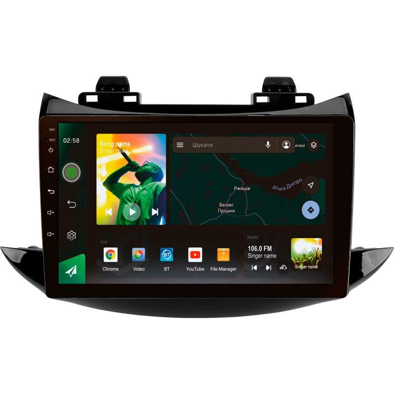 Автомагнітола штатна Sigma X9464 4/64 GB 4G DSP для Chevrolet Tracker 3 F2 2013-2017 9" (AR-86094)