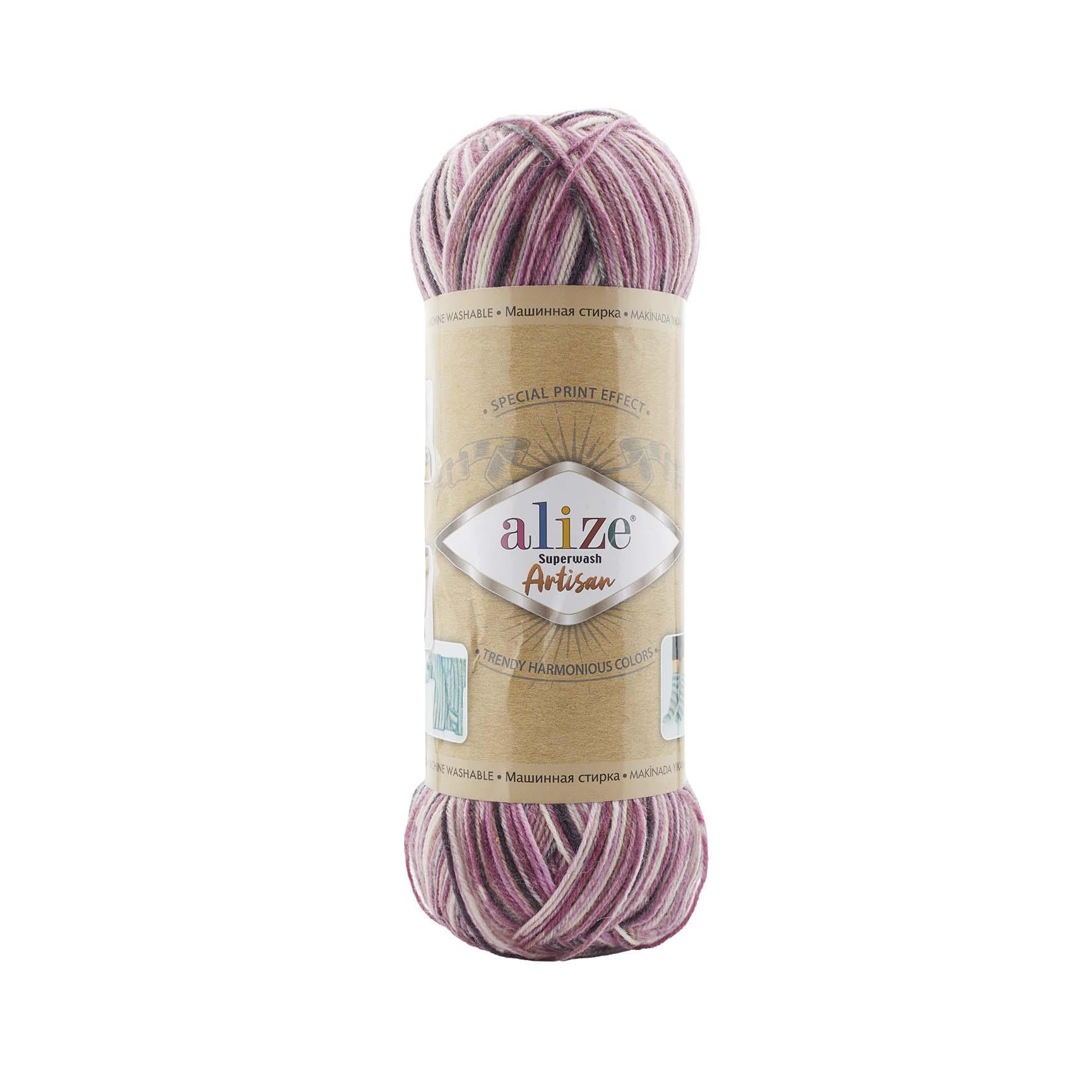 Пряжа носочная Alize Superwash Artisan 9011 фиолетовый меланж (2701) Пряжа носочная Alize Superwash Artisan 9011 фиолетовый меланж (2701)