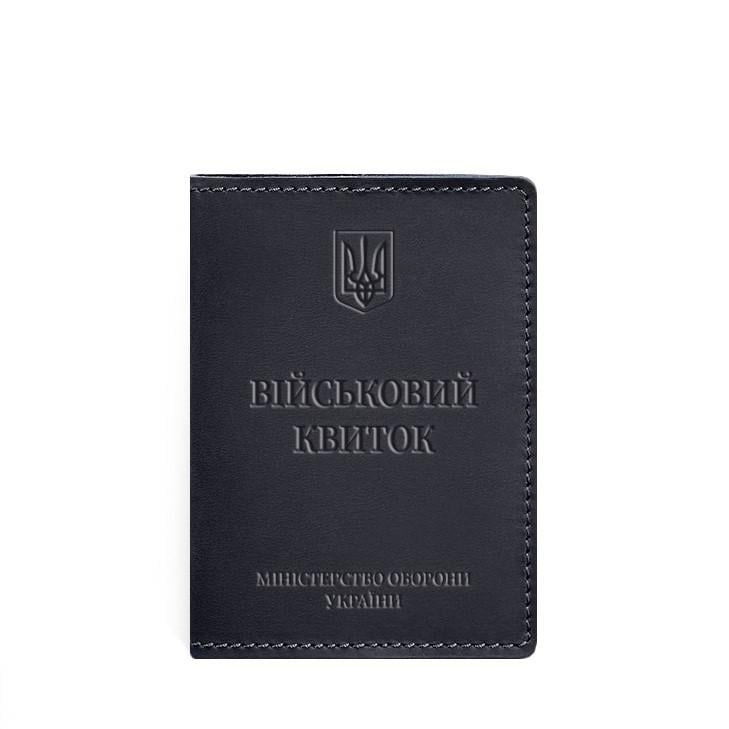 Обложка кожаная для военного билета 7.0 Crazy Horse Темно-синий (A-027569)