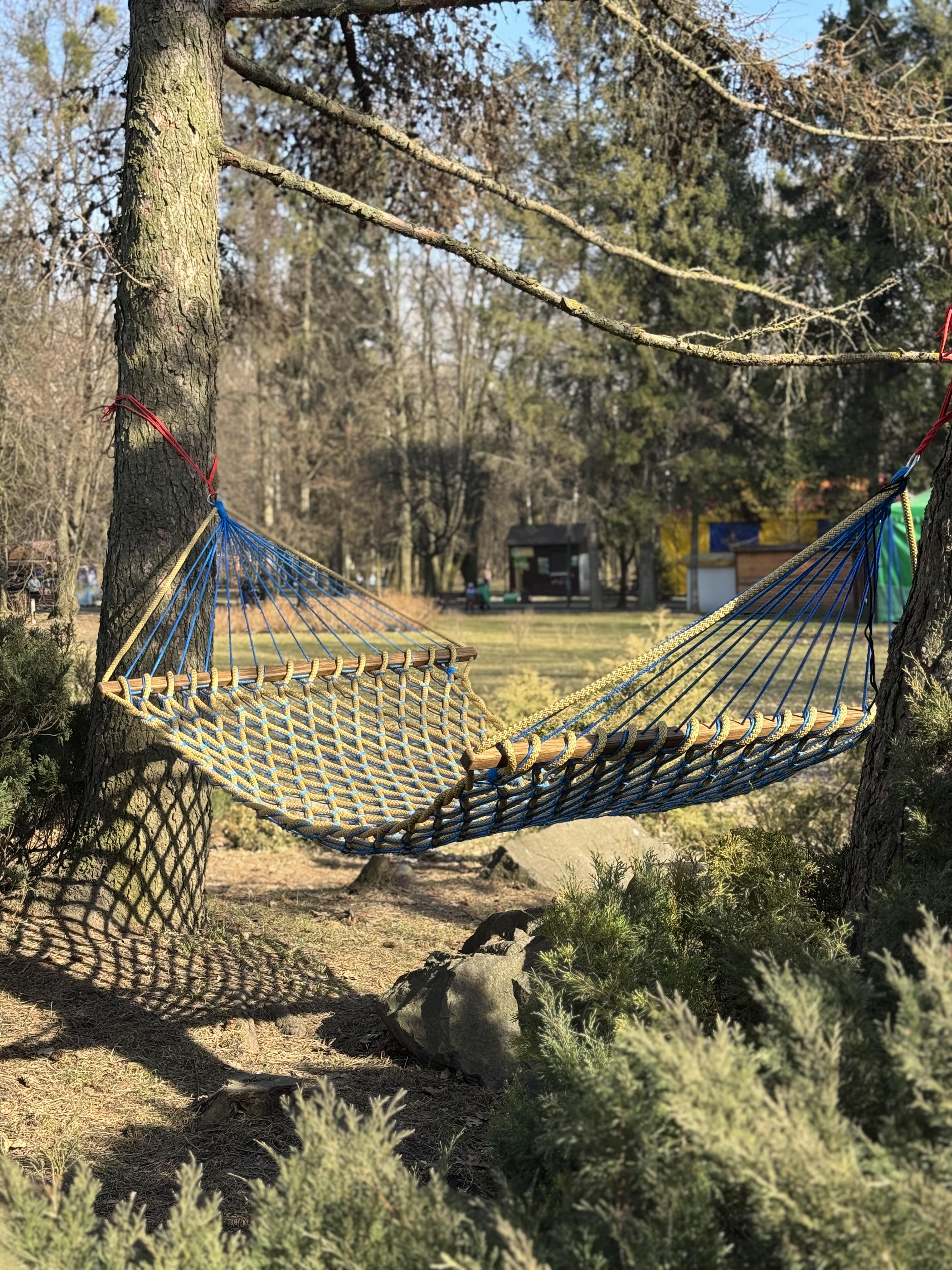 Гамак без стойки ReDes плетеный 360х130 см Золотистый/Синий (14660017)