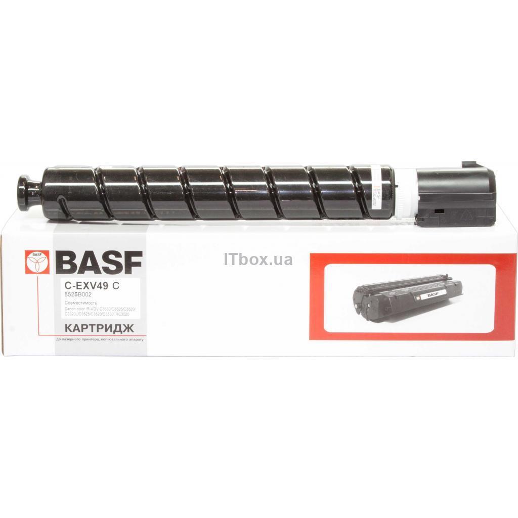 Картридж BASF для принтера Canon iR-C3320/3325/3330 KT-EXV49C/C3320I/C3325I/C3520III/C3520IIII/C3525/3720I/3730IDX Cyan - фото 1