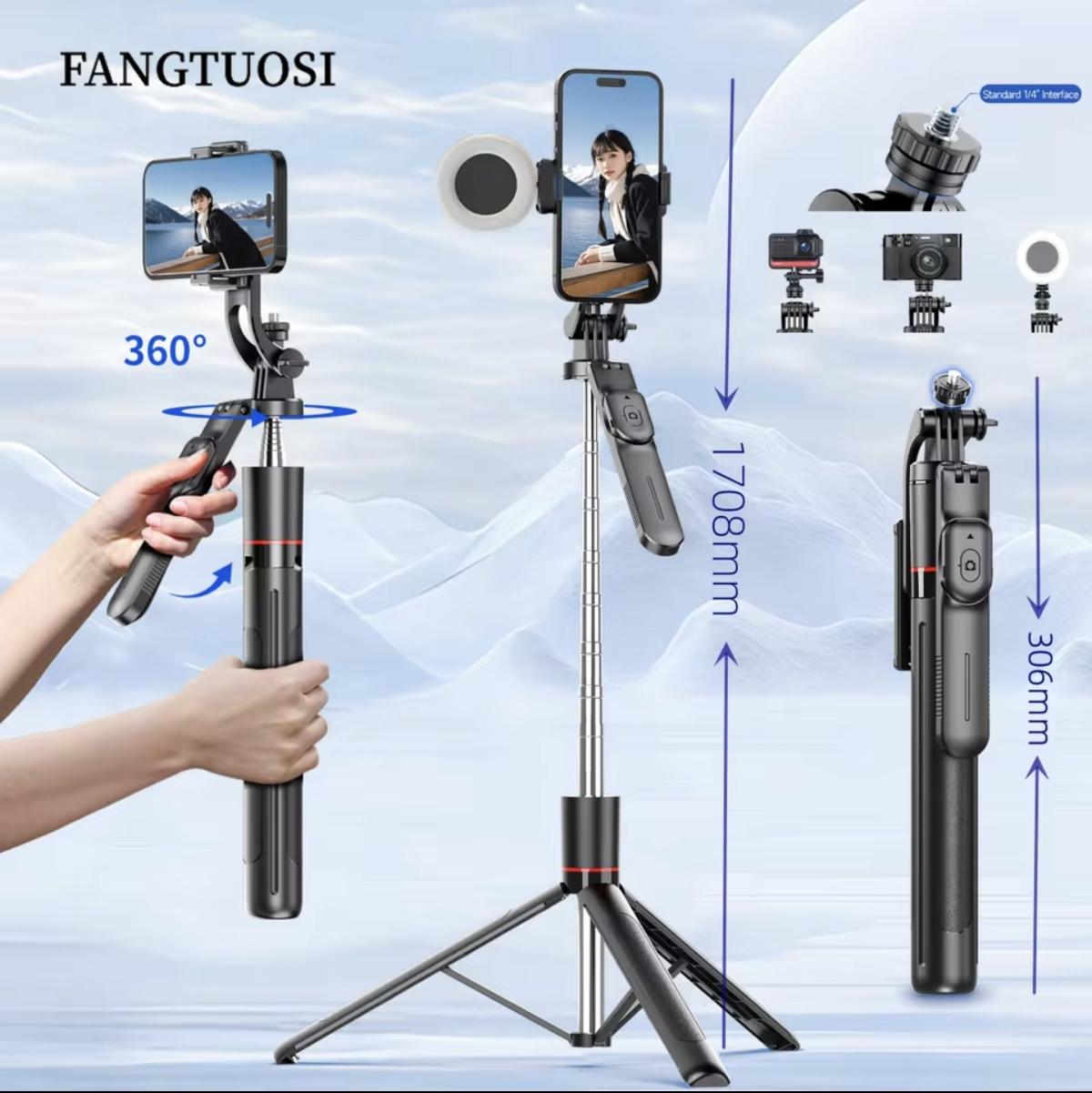 Штатив з пультом UKC F16 (26819095) - фото 3 Штатив з пультом UKC F16 (26819095) - фото 3