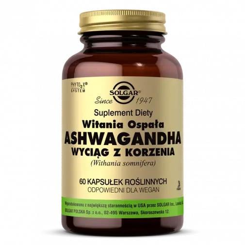 Дієтична добавка Solgar Ashwagandha Root Extract 60 капс (1179)