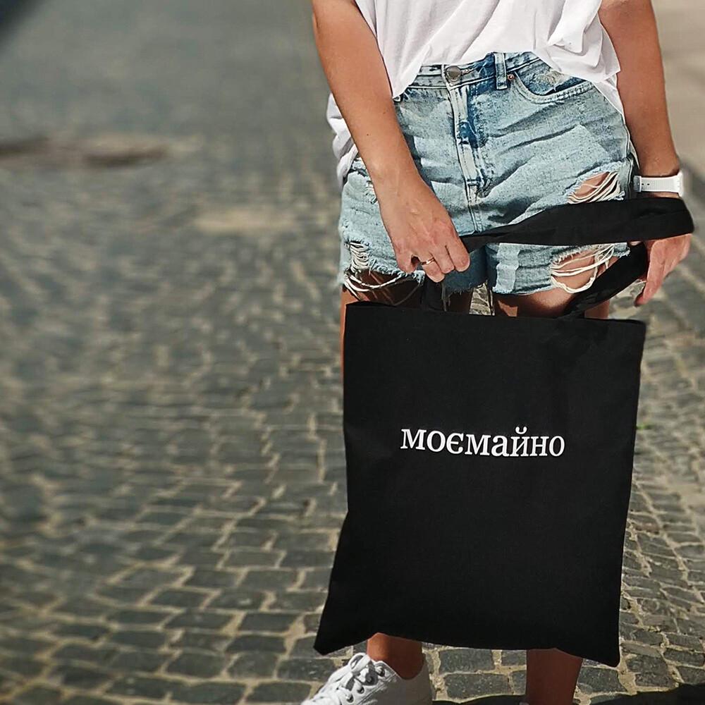 Еко-сумка Market ''Моє майно'' (sp7-141558328)