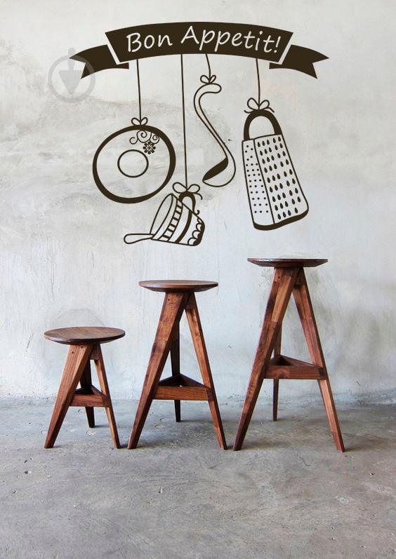 Наклейка вінілова "Bon Appetit" Наклейка вінілова "Bon Appetit"