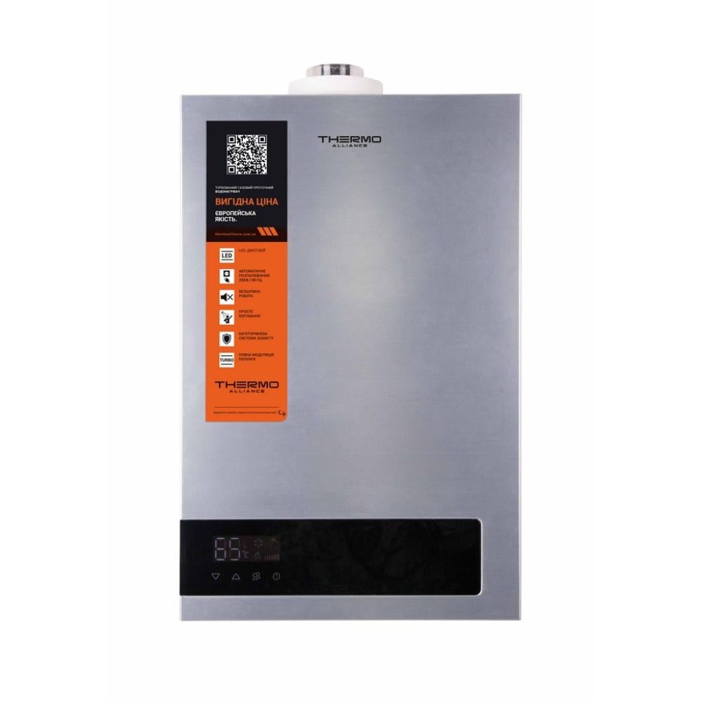 Колонка газова димохідна Thermo Alliance JSG20-10ETP18 10 л Silver (JSG2010ETP18SILVER)