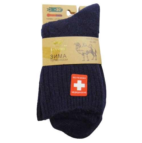 Носки термо медицинские верблюжья шерсть Корона 1523-6 р. 42-48 Синий (1958911412)