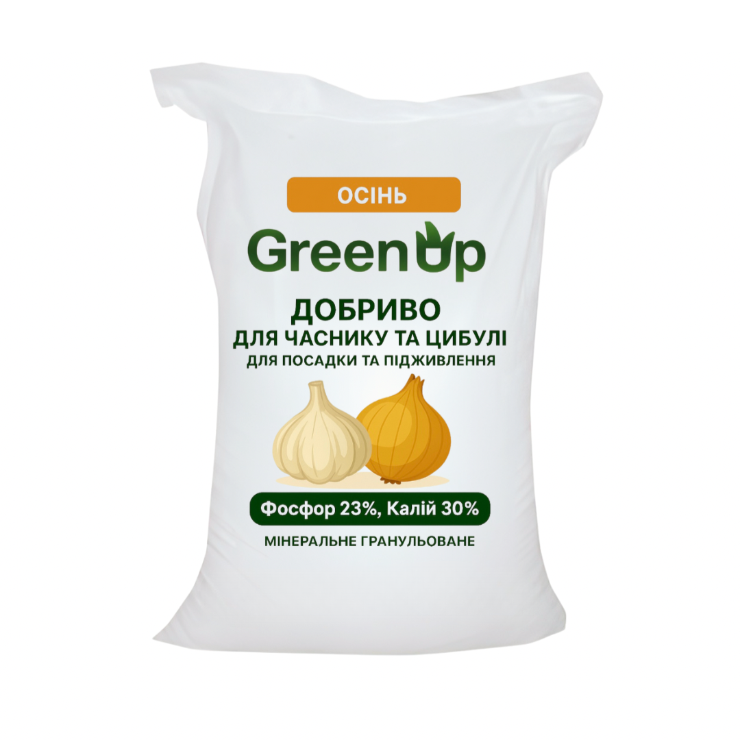 Удобрение для чеснока и лука Green Up осень 25 кг (34779631)