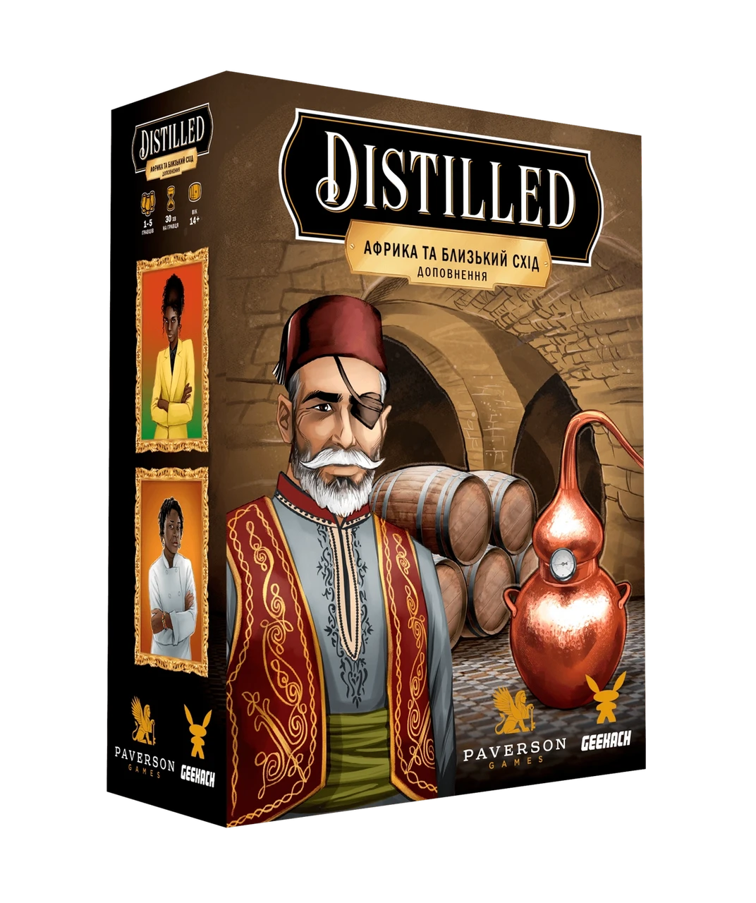 Настольная игра Distilled "Африка та Близький Схід" дополнение (1906218495)