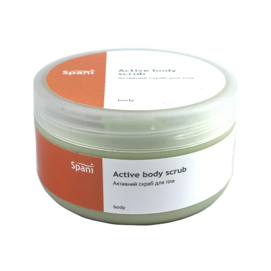 Скраб активный для тела Active Body Scrub Spani с вулканическим песком 250 мл (681511) - фото 1