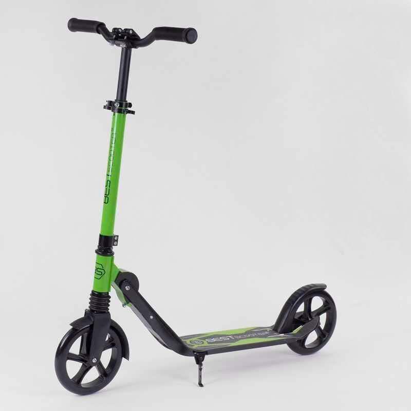 Самокат двоколісний Best Scooter 48664 підлітковий з амортизацією (1705735878)