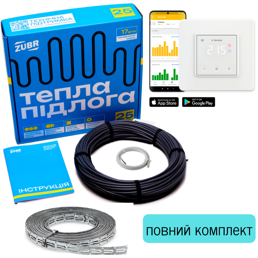 Нагрівальний кабель ZUBR DC Cable 7,1-8,9 м² з смарт терморегулятором Terneo Sx та монтажною стрічкою (Zubr cable Sx 1210) - фото 13 Нагрівальний кабель ZUBR DC Cable 7,1-8,9 м² з смарт терморегулятором Terneo Sx та монтажною стрічкою (Zubr cable Sx 1210) - фото 13