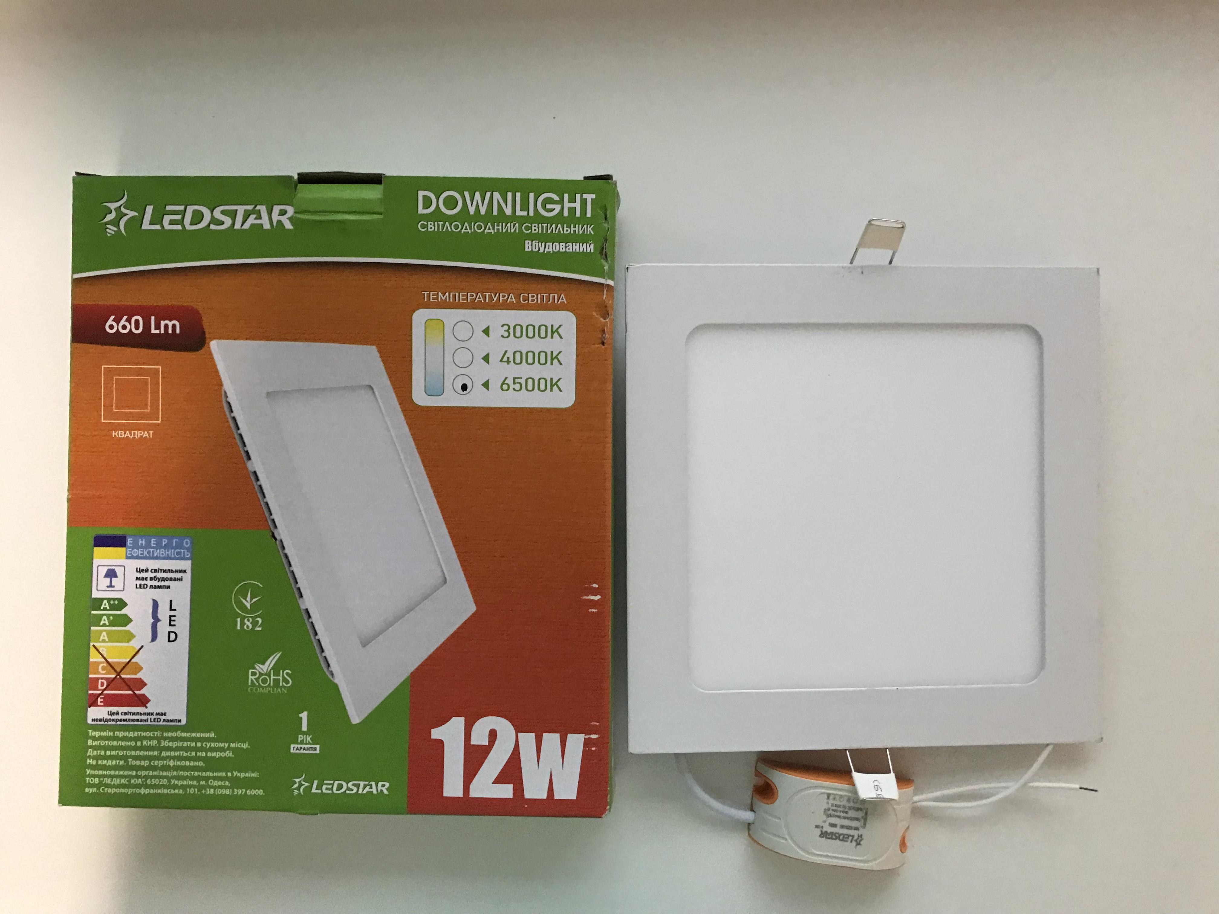 Светильник светодиодный врезной квадрат Ledex 12 Вт 6500K Белый (102954)