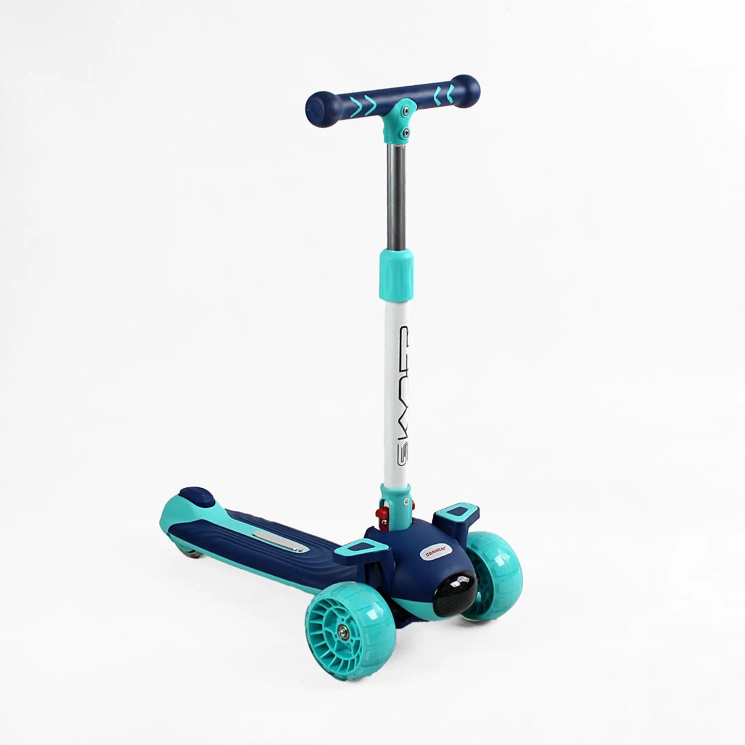 Самокат трехколесный Skyper BS-10225/8 музыка и подсветка платформы/руль складной/в пакете/колеса PU со светом 125х40 мм (25104763)