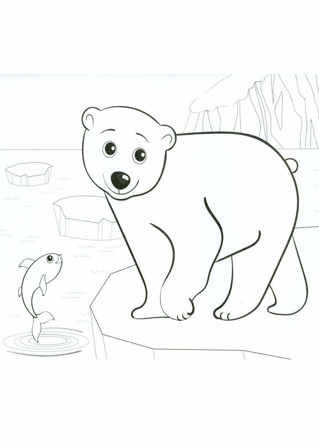 Книга "Малюнки з наліпок: Білий ведмідь" (9786170970992) - фото 4